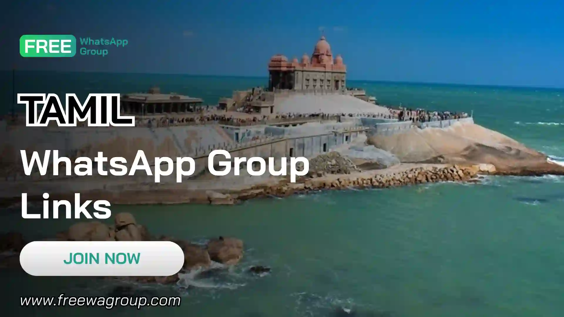 Tamil WhatsApp Group Links